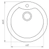 Гранитная мойка Globus Lux ORTA 485 мм, слоновая кость- Фото 4